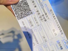 -奥斯卡升龙国际影城(RealD Cinema)