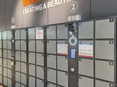 -永辉超市(通州万达店)