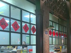 -那些年记忆烧烤