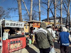 -辛庄国际文化艺术区