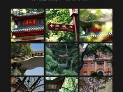 -长沙火车站(地铁站)