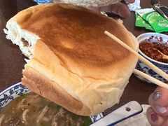 -老三羊汤【北兴隆街店】