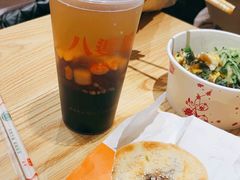 -八婆婆烧仙草(曾厝垵店)