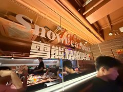 -雪熊精酿·哈尔滨烧烤酒馆(非遗大串店)