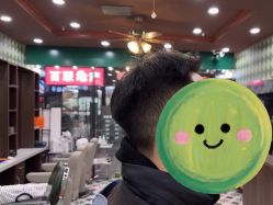-Joker先生·男士理发馆