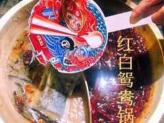 -小龙坎火锅(全球总店)
