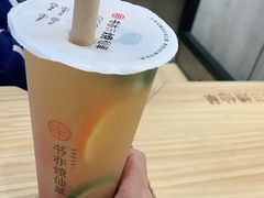-书亦烧仙草(泊信商厦店)