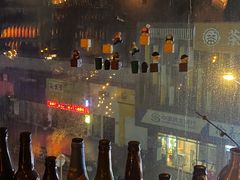 -故遥酒馆.赛事直播