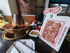 -北门涮肉·铜锅涮肉(南锣鼓巷店)