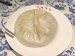 文楼蟹黄汤包-文楼·淮扬菜·淮安早茶(河下古镇翔宇店)