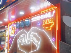 -赵氏盱眙十三香龙虾(蓝村店)