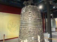 -大钟寺古钟博物馆