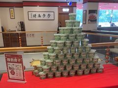 -晋阳春·山西菜·北京烤鸭(交大店)