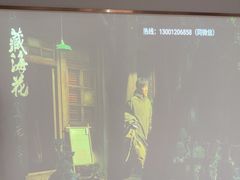 -华夏良子·足道SPA艾灸(铁道大厦店)