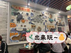 -民信老铺(华盖路店)