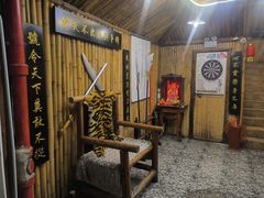 -风波庄(洪家楼店)