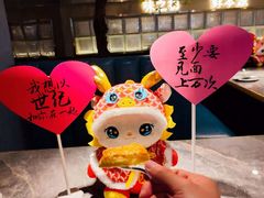 -中贸广场