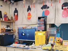-日式の游戏电玩屋ps4·ps5·switch(湖滨银泰店)