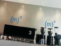 -CUBIC3三立方咖啡(凌空SOHO店)