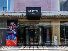 -MUSTEL木文缇酒店(广州知识城旺村地铁站店)