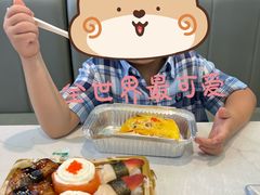 -池田寿司·新鲜现做(西红门荟聚店)