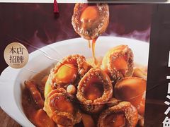 -琼大师东方烤乳猪(亚特兰蒂斯店)