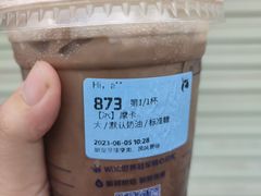 -瑞幸咖啡(南丰汇商场店)