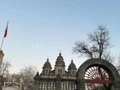 -王府井天主教堂