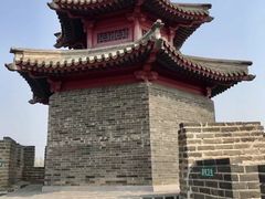 -鸡鸣驿古城