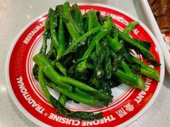 -明腾壹间茶餐厅(新都会花园广场店)