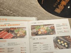 -呷哺呷哺 黄金牧场 (旧宫永辉超市店)