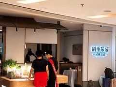 -银座mall(东直门店)