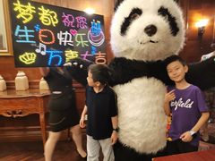 -梦都海鲜酒家(万达广场江桥店)