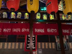 -醉虎传(南锣鼓巷店)