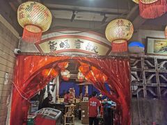 -周小明火锅(黑金冠社区店)