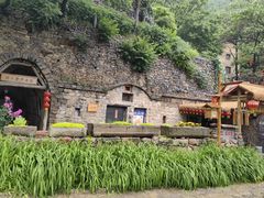 -云丘山景区
