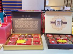 -洛阳麦盛斋糕点店(中州路店)