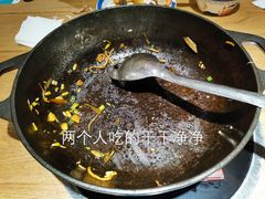 -金豆角砂锅焖面(安贞店)