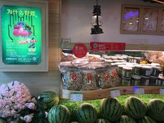 -百果园PAGODA(沿海赛洛城店)