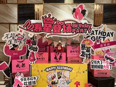 -芭菲盛宴·环球美食(锦城万达广场店)
