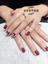-挚爱美甲Bloved Nail