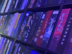 -剧狐剧本杀(徐汇1号店)