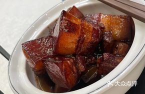 Shan Dong Braised Pork