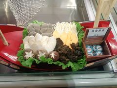 -羊大爷涮肉(亮马桥店)