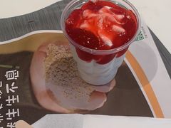 -麦当劳(番禺信联大厦店)