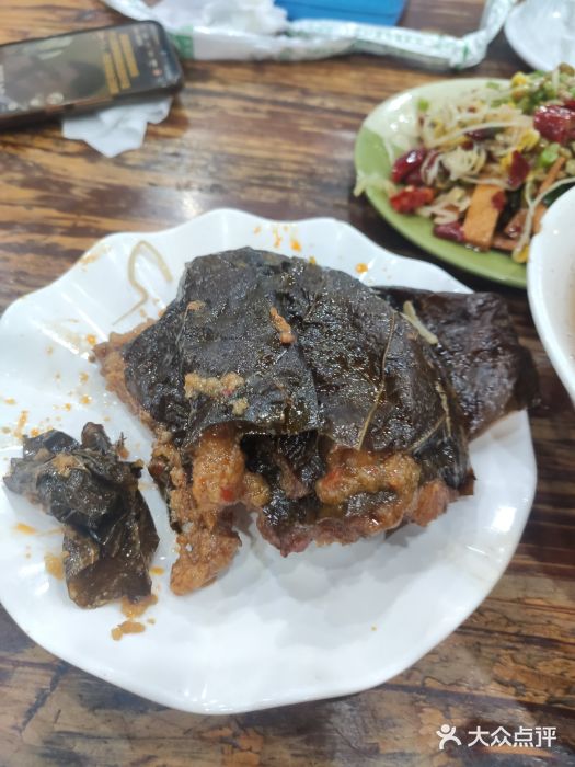 雨田饭店荷叶粉蒸肉图片
