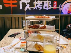 -丰茂烤串(公园店)