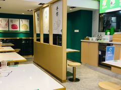 大堂-袁记云饺(西安路店)