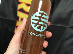 -寿奶茶·鲜奶与茶(合生汇购物中心店)