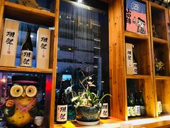 -有喜屋·深夜食堂(北京西路店)